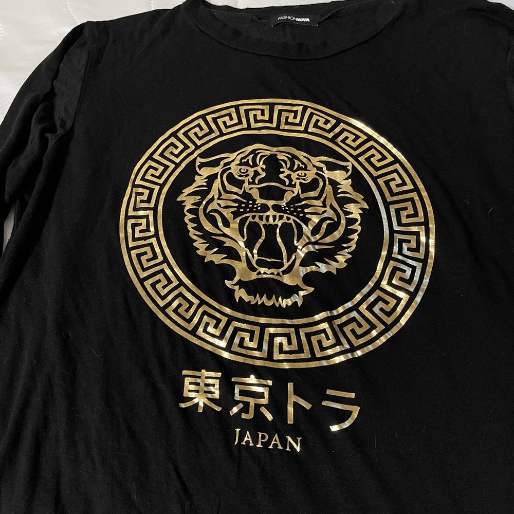 Metallic Tiger Top
